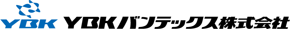 YBKバンテックス株式会社